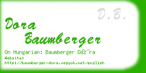 dora baumberger business card